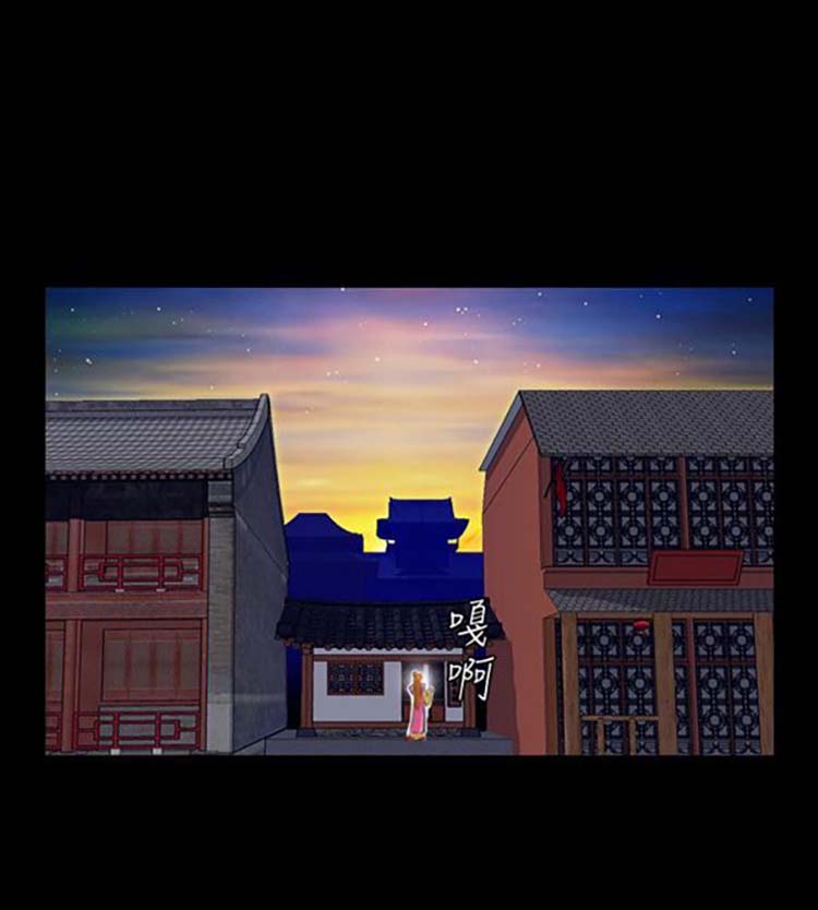 第21话 - 第7.jpg页