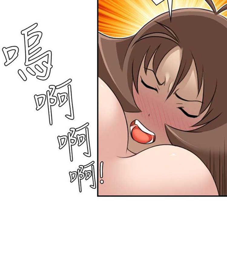 第21话 - 第19.jpg页