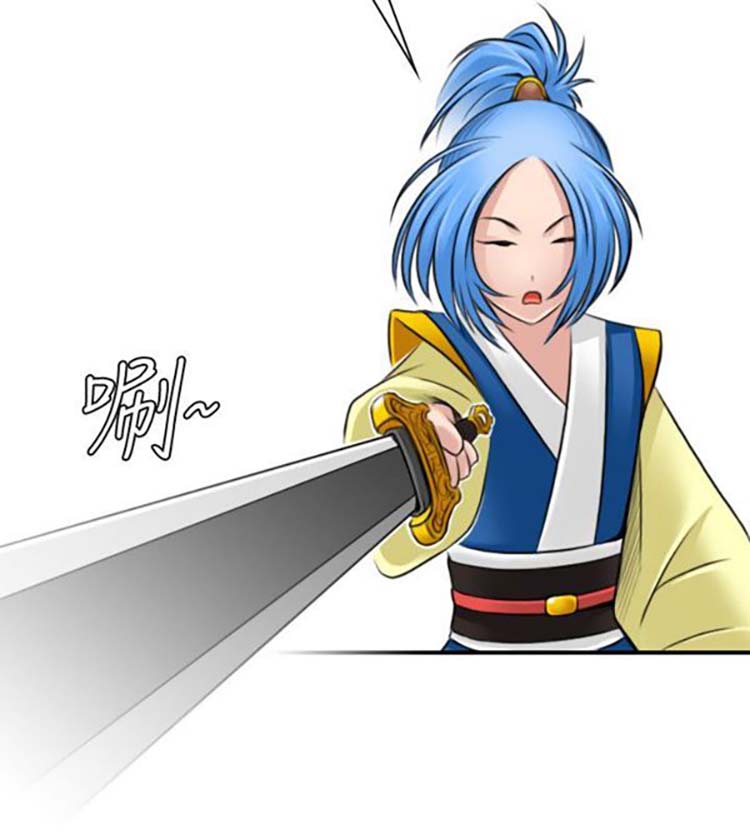 第26话 - 第24.jpg页