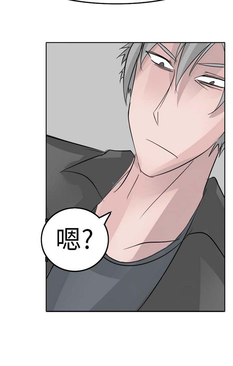 第4话 - 第12.jpg页
