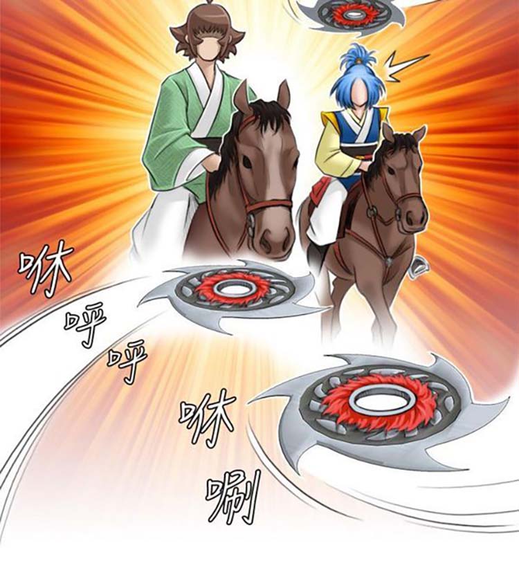 第29话 - 第10.jpg页