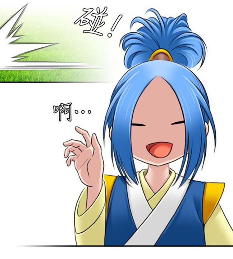 第29话 - 第22.jpg页
