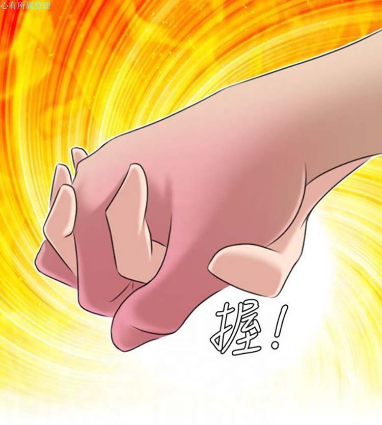 第31话 - 第16.jpg页