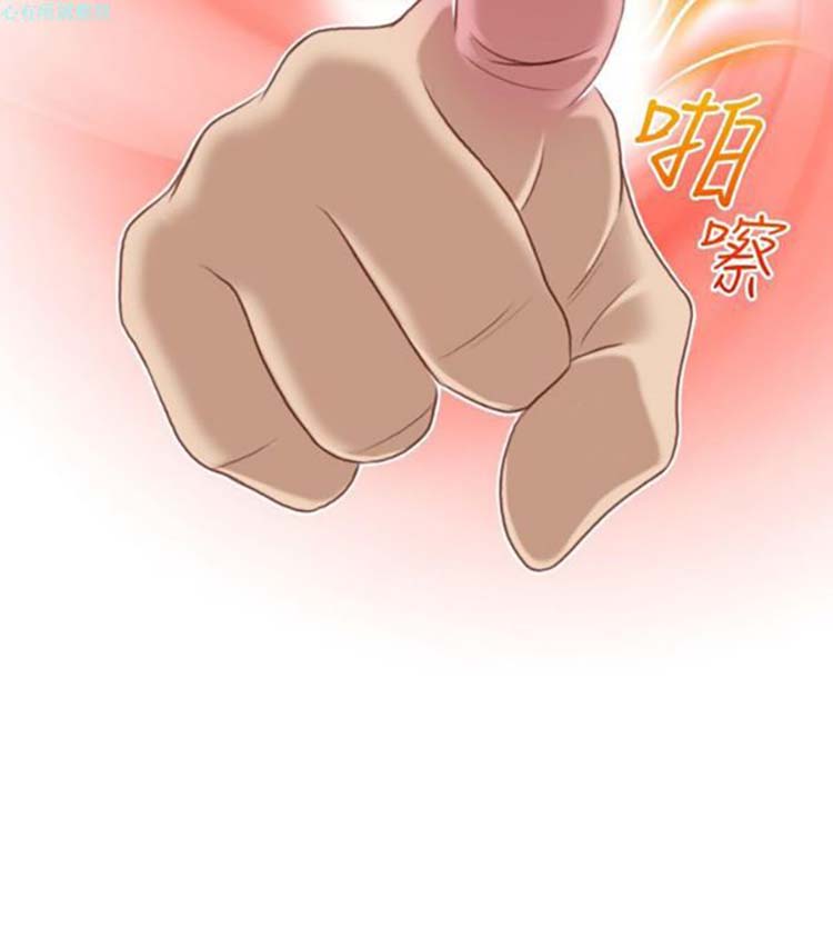 第32话 - 第4.jpg页