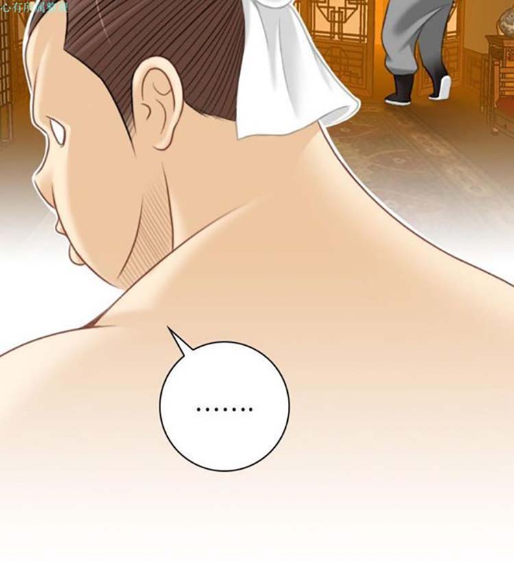 第33话 - 第14.jpg页