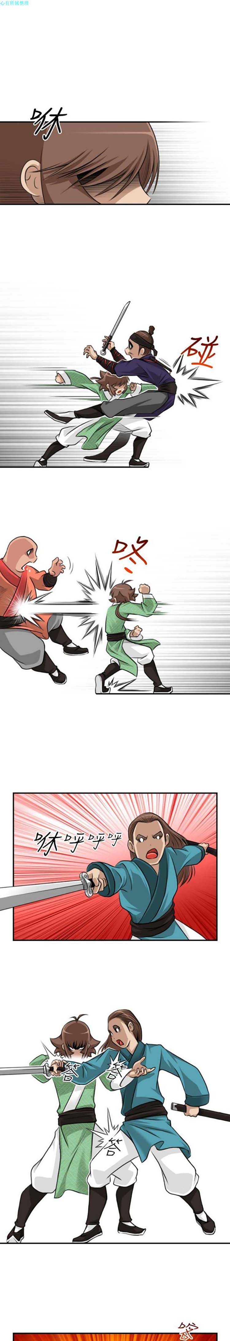 第34话 - 第5.jpg页