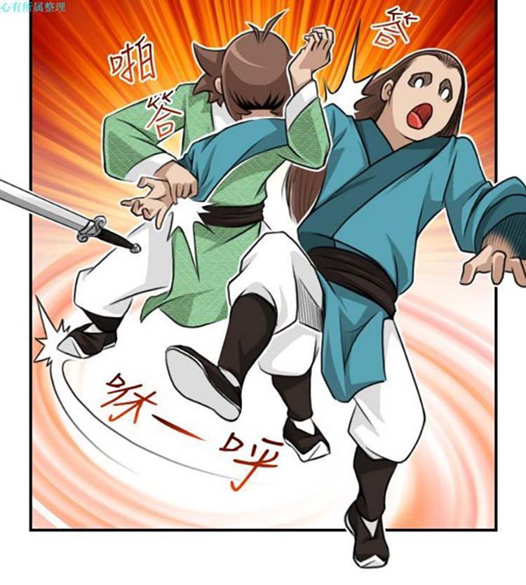 第34话 - 第6.jpg页