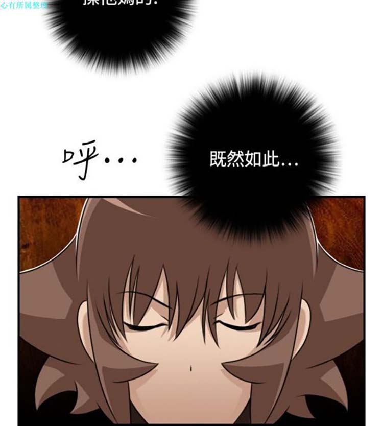 第34话 - 第22.jpg页