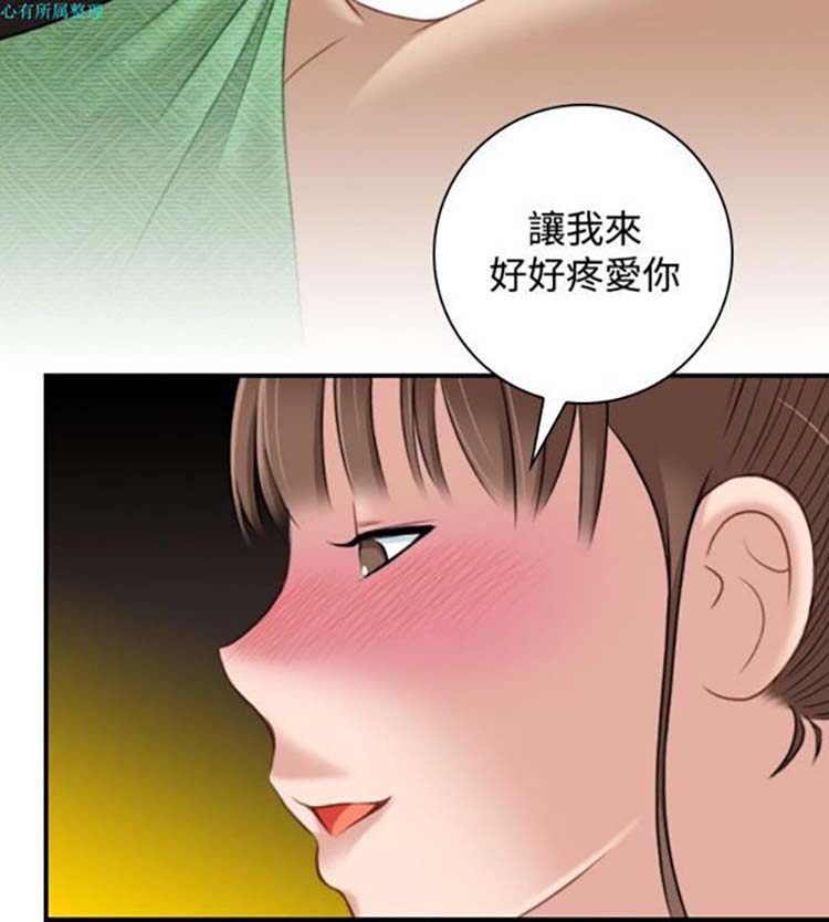 第35话 - 第10.jpg页
