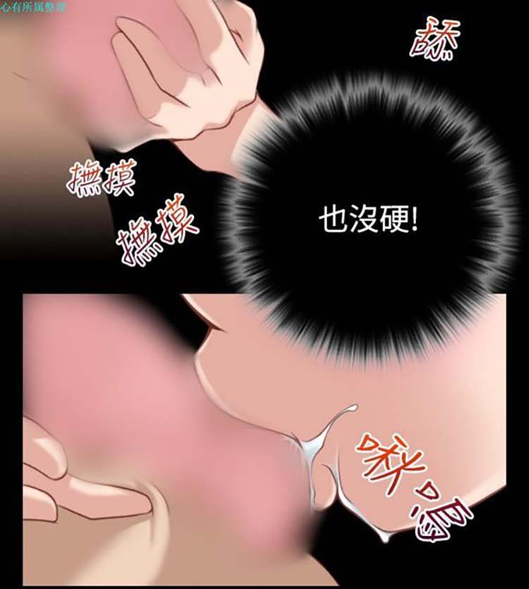 第35话 - 第12.jpg页