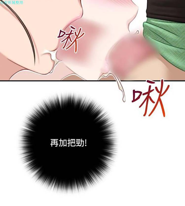 第35话 - 第18.jpg页