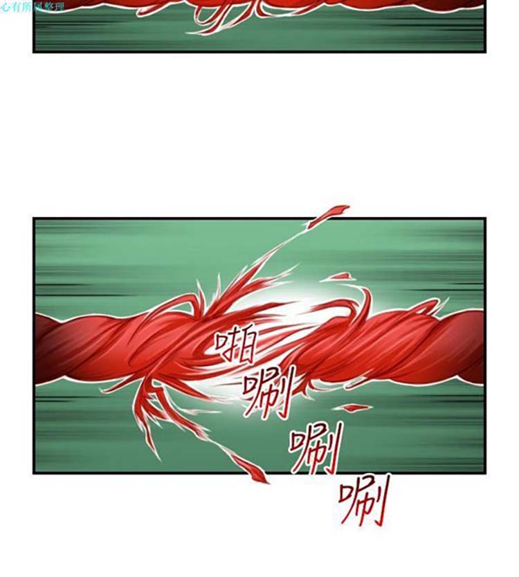第35话 - 第20.jpg页