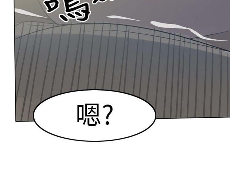 第13话 - 第3.jpg页