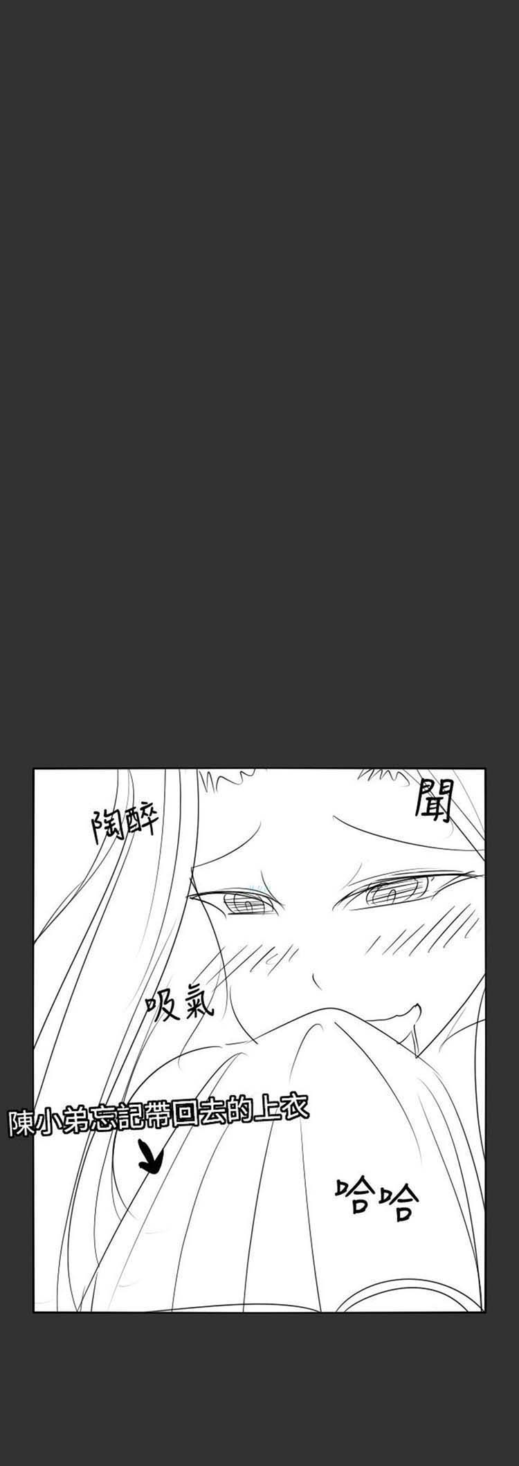 第13话 - 第14.jpg页