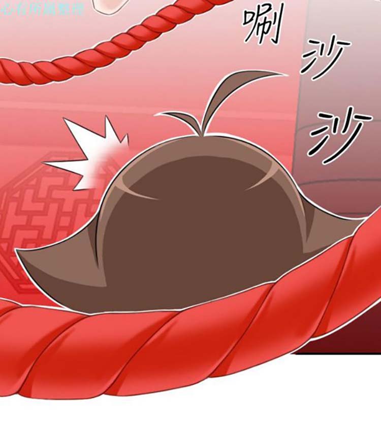 第40话 - 第10.jpg页