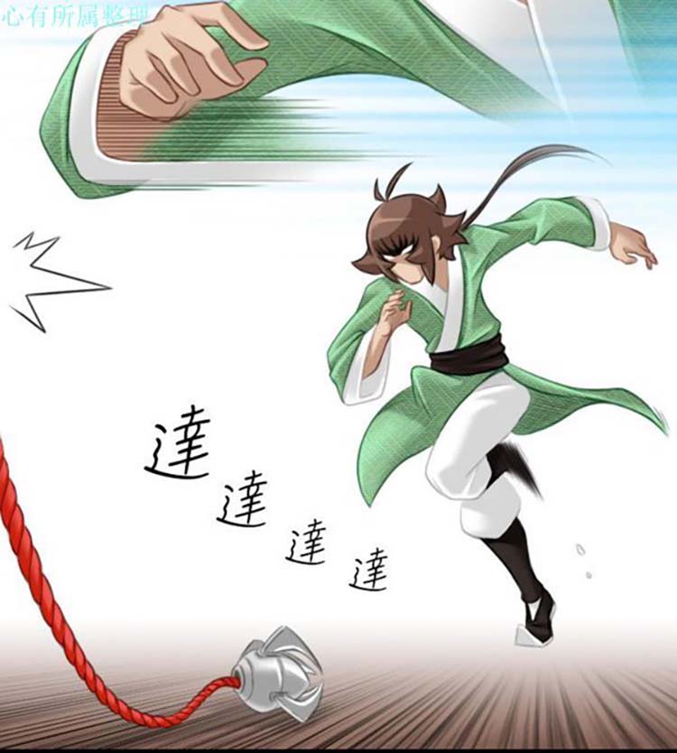 第40话 - 第18.jpg页