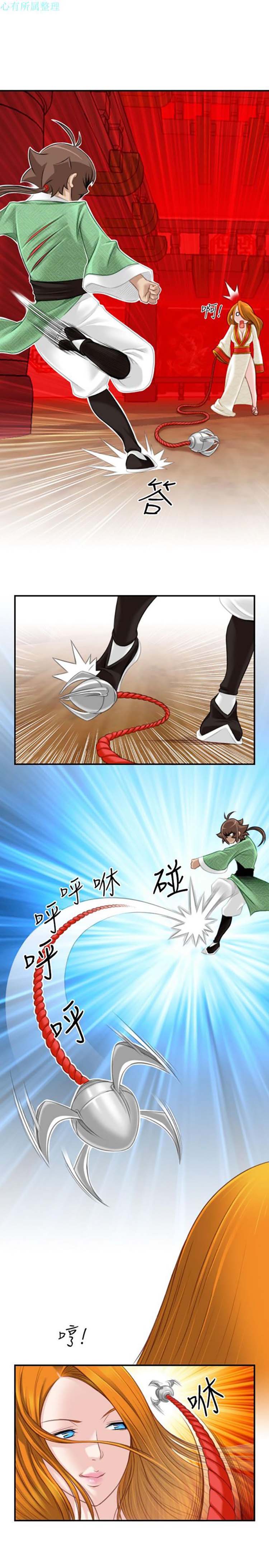 第40话 - 第19.jpg页