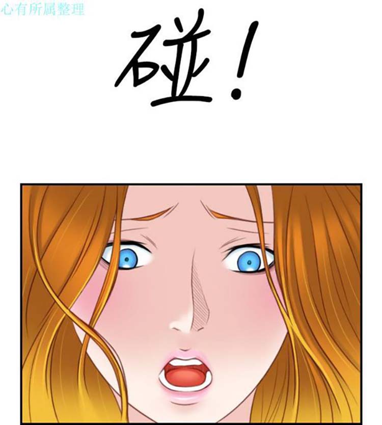 第40话 - 第20.jpg页