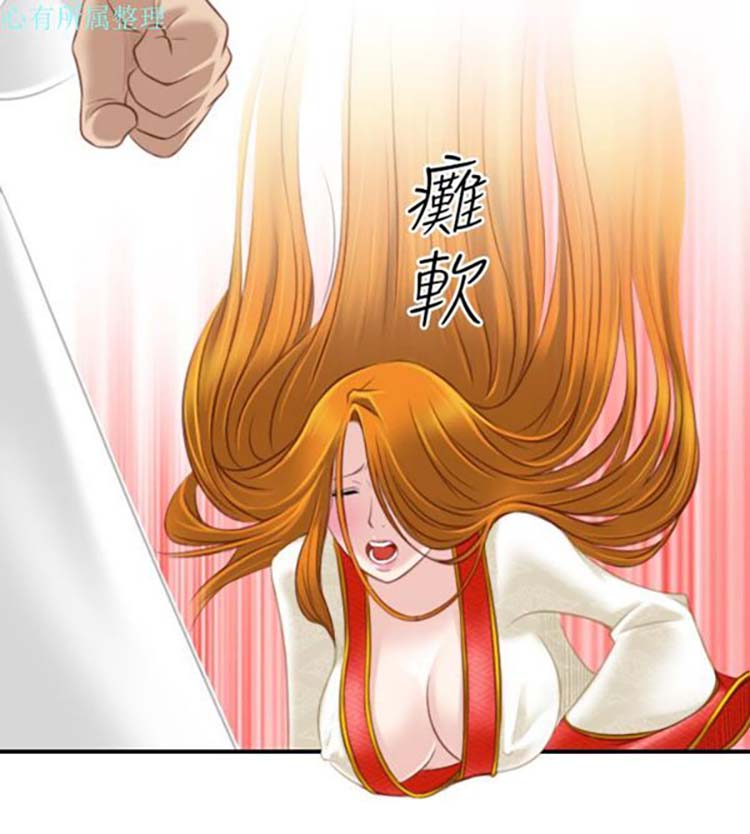 第40话 - 第22.jpg页