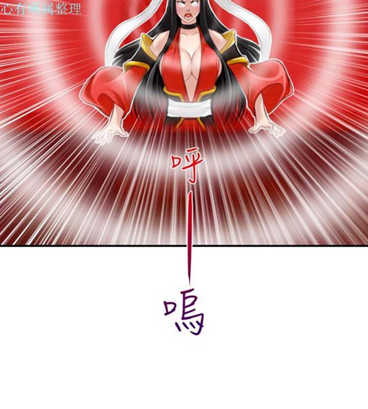 第41话 - 第10.jpg页