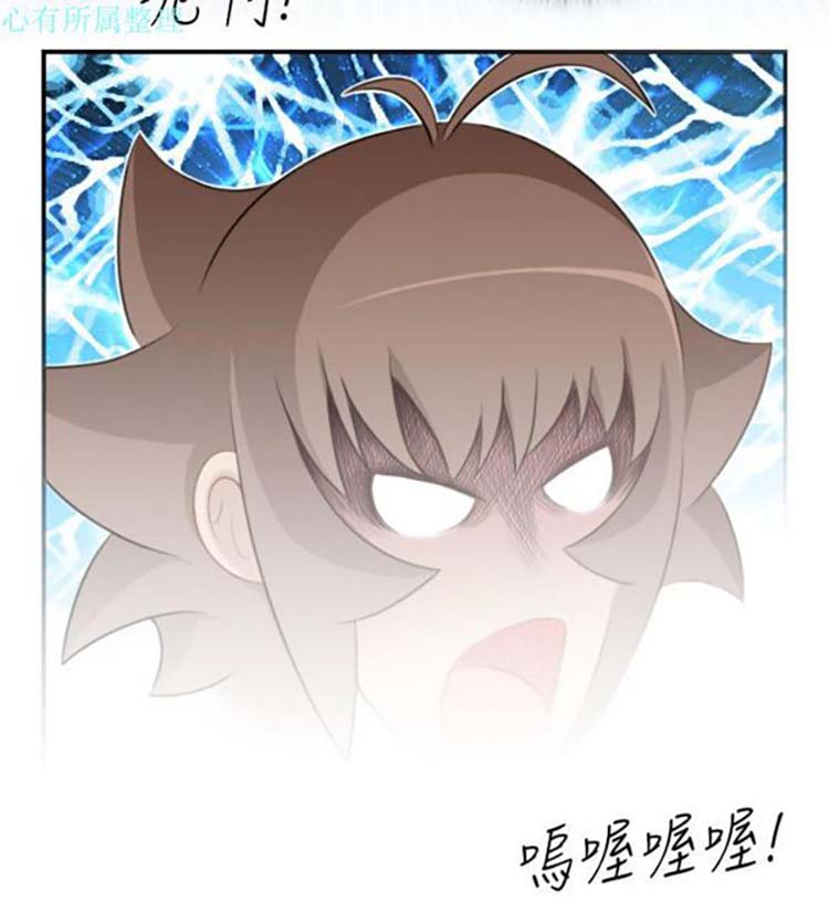 第42话 - 第10.jpg页