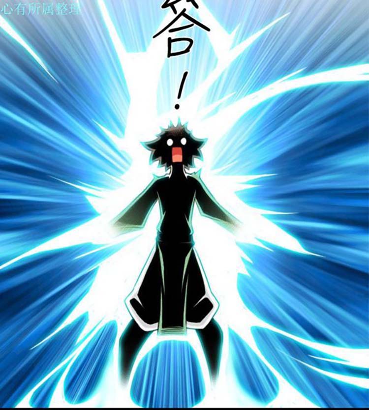 第42话 - 第14.jpg页