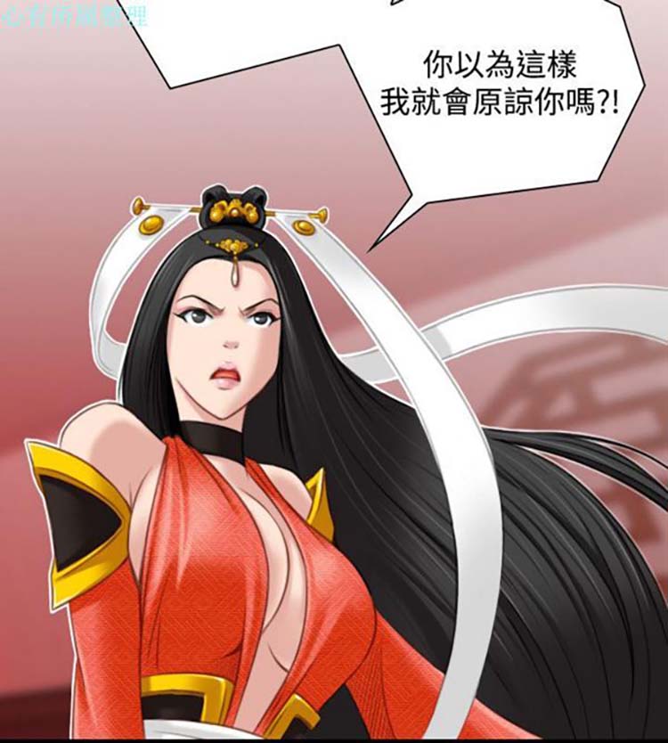 第42话 - 第20.jpg页