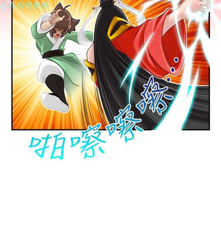 第42话 - 第22.jpg页