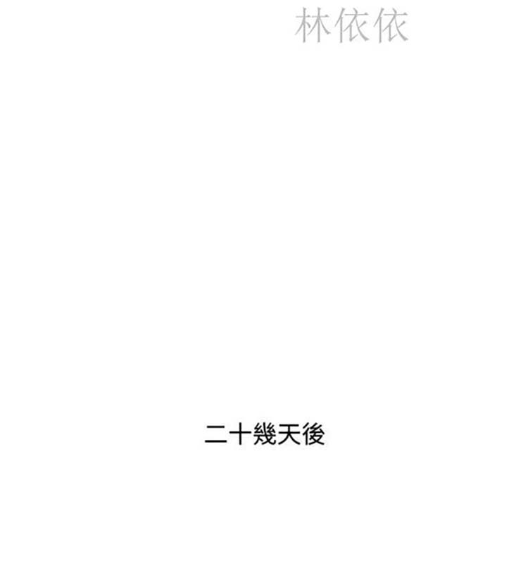 第46话 - 第10.jpg页