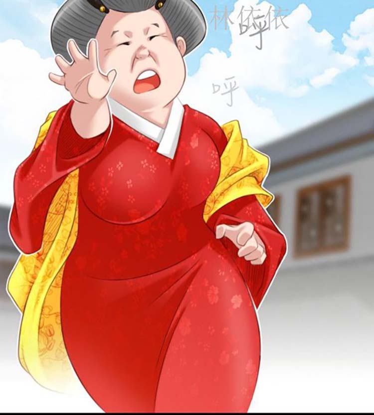 第46话 - 第14.jpg页