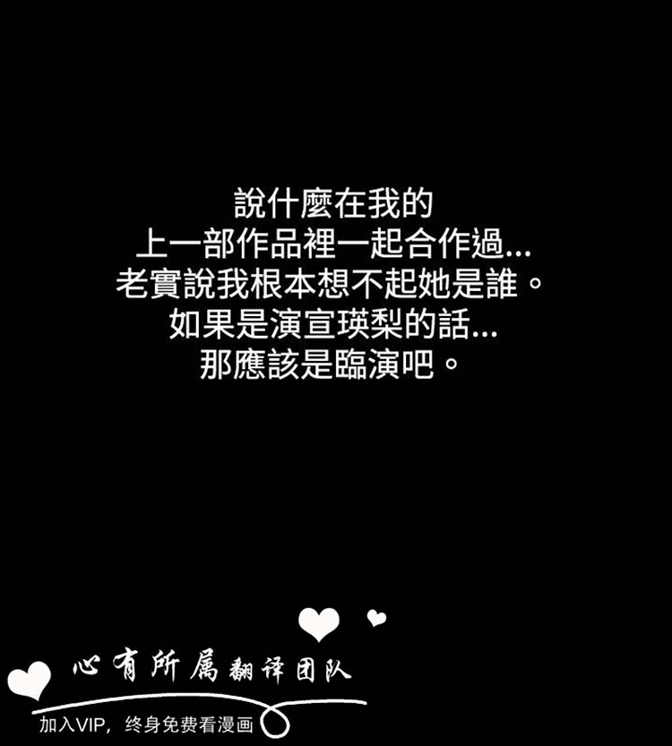 第9话 - 第2.jpg页