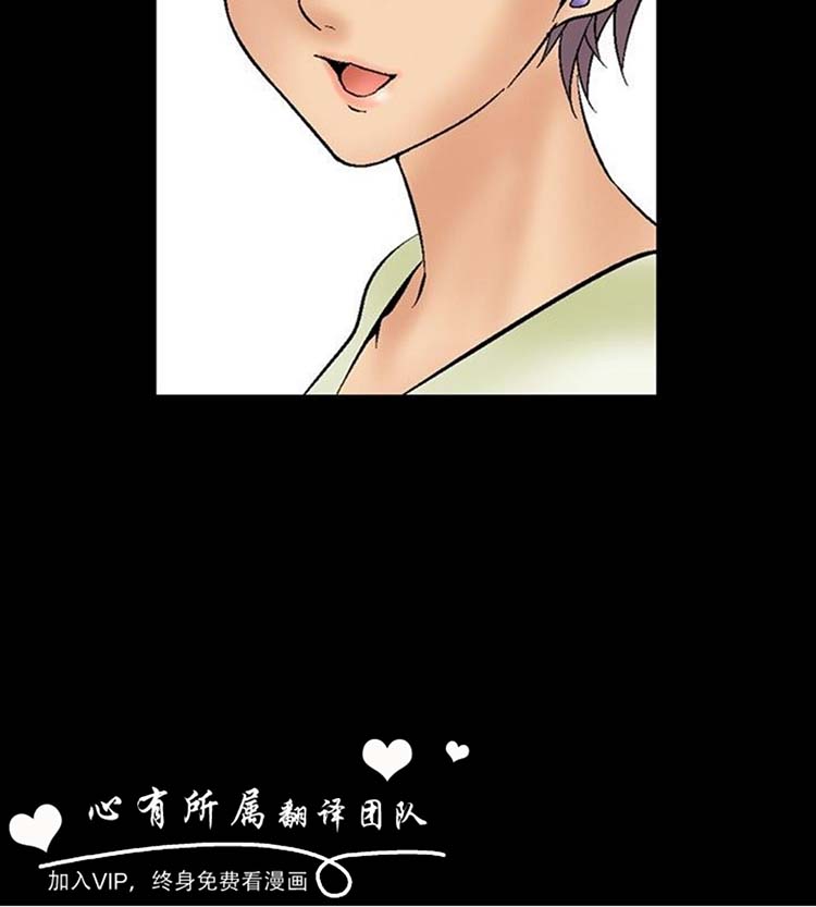 第9话 - 第4.jpg页