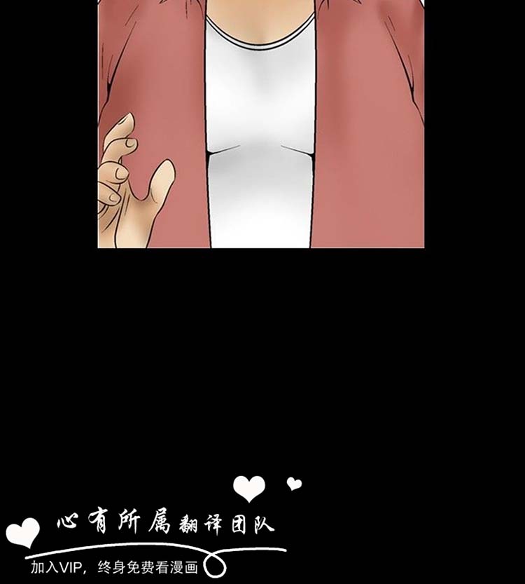 第9话 - 第8.jpg页