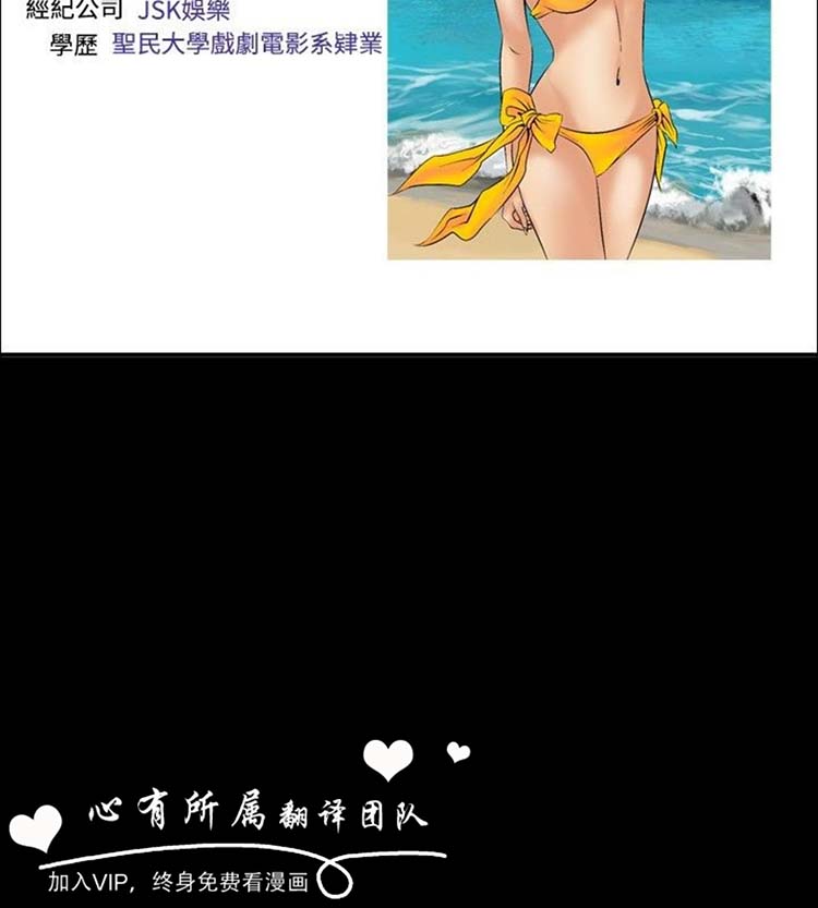 第9话 - 第10.jpg页