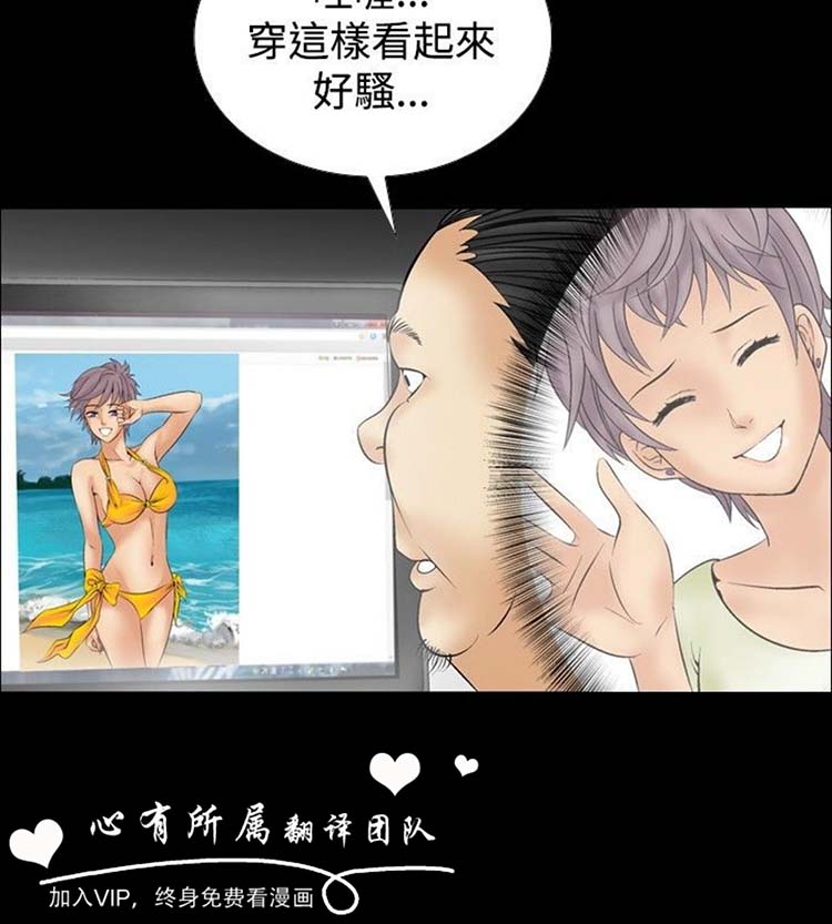 第9话 - 第12.jpg页