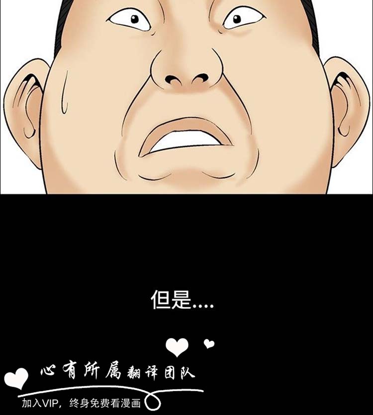 第9话 - 第14.jpg页
