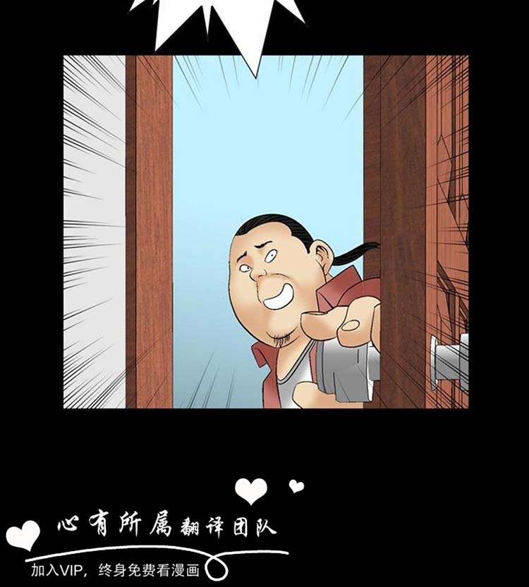 第9话 - 第26.jpg页
