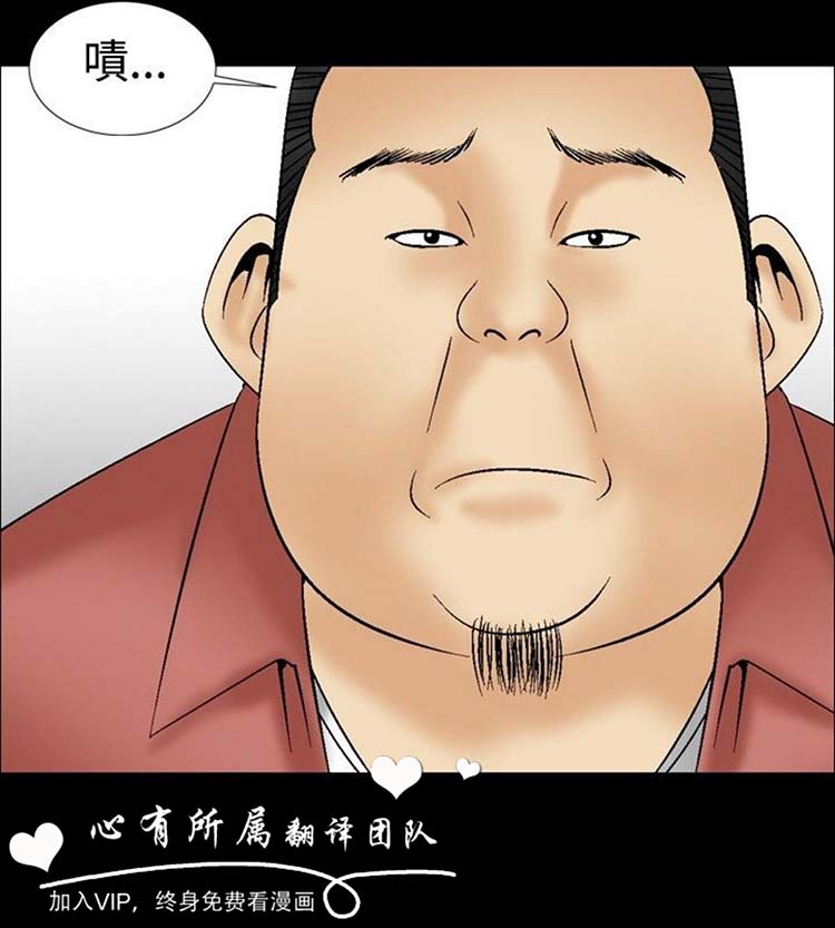 第9话 - 第28.jpg页