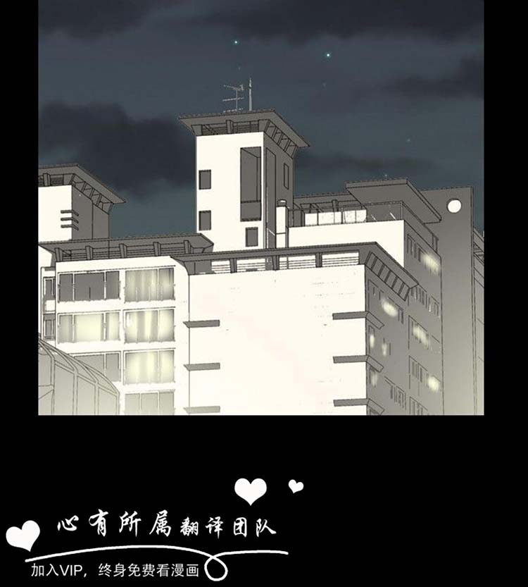 第10话 - 第6.jpg页