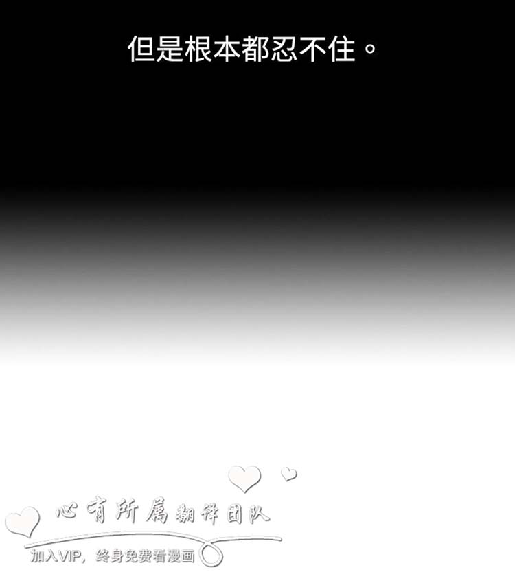 第10话 - 第16.jpg页