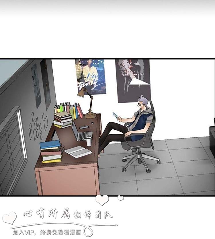 第10话 - 第24.jpg页
