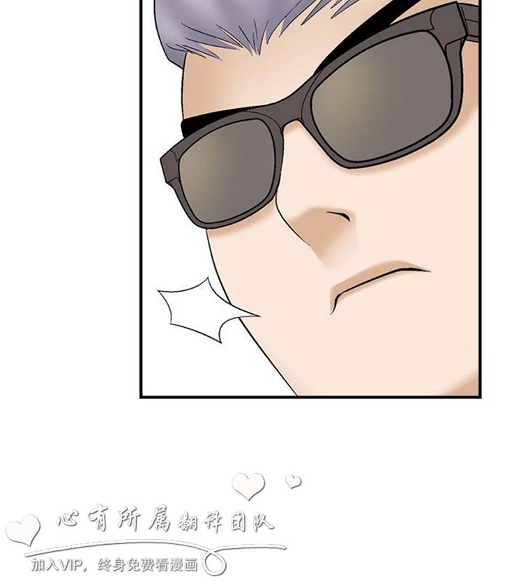 第10话 - 第30.jpg页