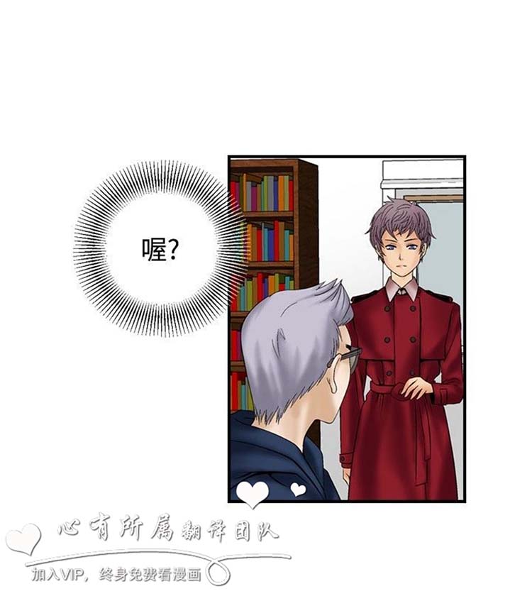 第11话 - 第4.jpg页