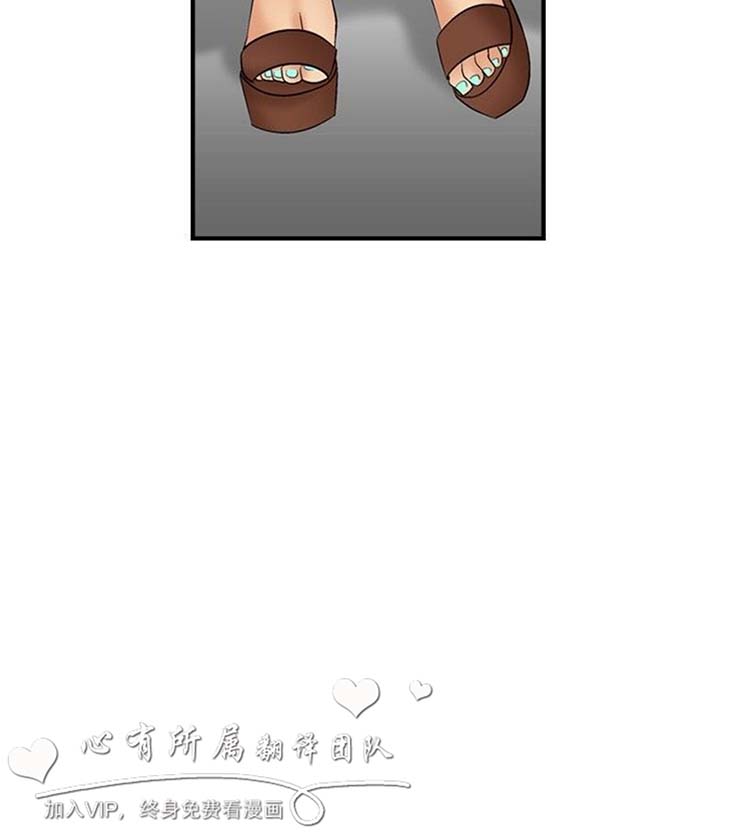 第11话 - 第6.jpg页