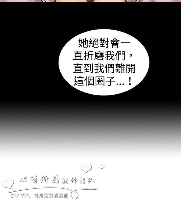 第11话 - 第13.jpg页