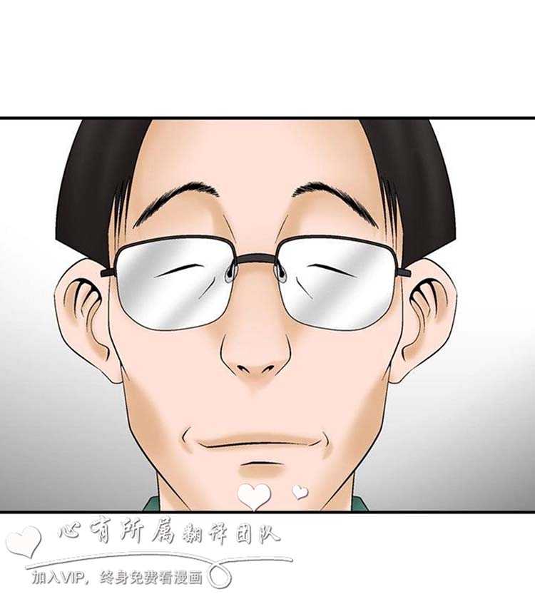 第11话 - 第21.jpg页