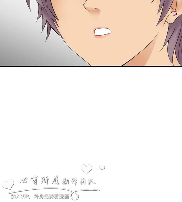 第11话 - 第25.jpg页