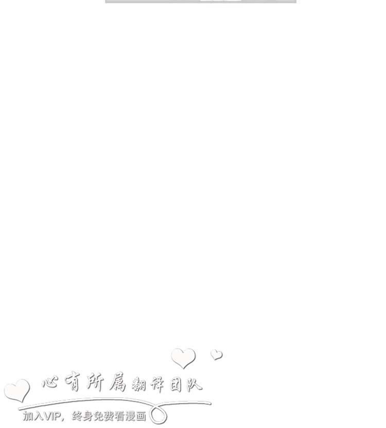 第11话 - 第27.jpg页