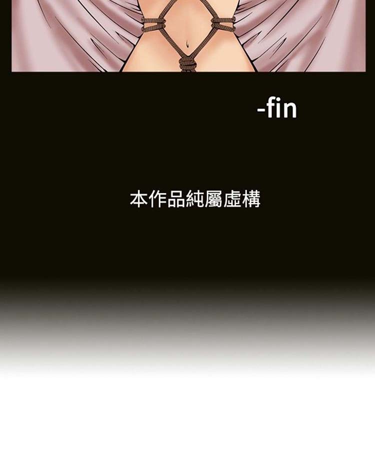第11话 - 第35.jpg页