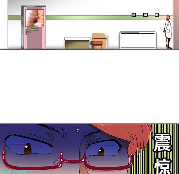 第2话 - 第25.jpg页